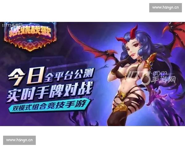 高清流畅足球赛事直播APP下载畅享实时精彩对决全程不漏每一球 - 副本 - 副本 - 副本 - 副本 (8) - 副本