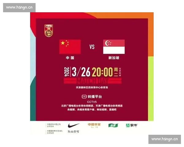 高清足球赛事直播APP下载指南畅享全球赛场精彩即时比分数据分析权威解说 - 副本 (19) - 副本 - 副本 - 副本 - 副本 - 副本 - 副本 - 副本