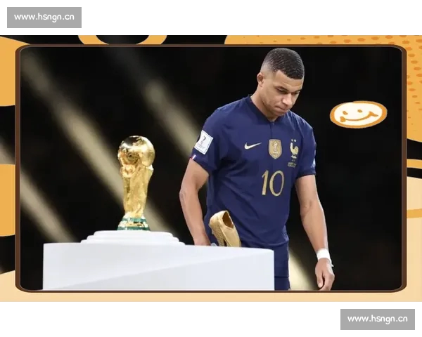 世界杯第三名决赛背后的荣耀较量与被忽视历史价值与传奇瞬间