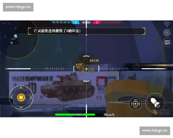 橙色军团全攻全守策略解析与实战技巧分享