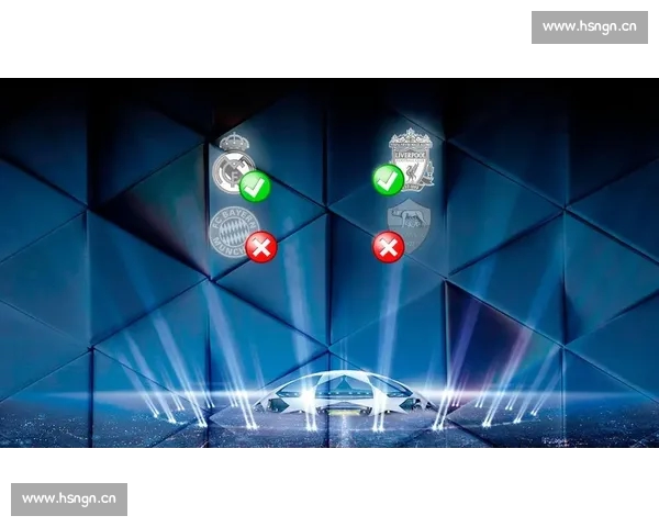 欧冠赛事防守数据深度分析与球队防守效率对比研究