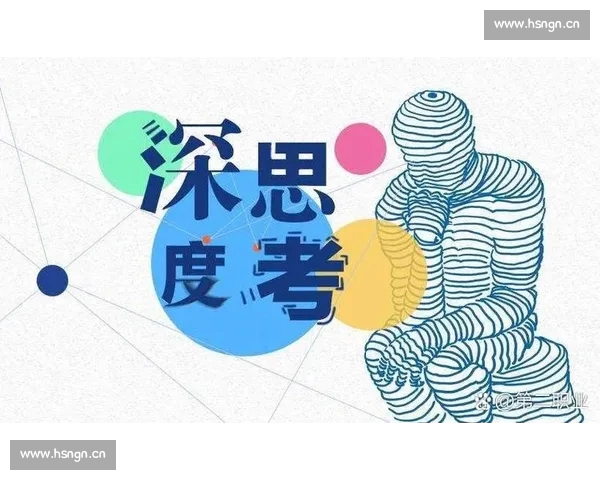 揭示体育数据分析常见误区与认知偏差及其对决策影响的深度思考